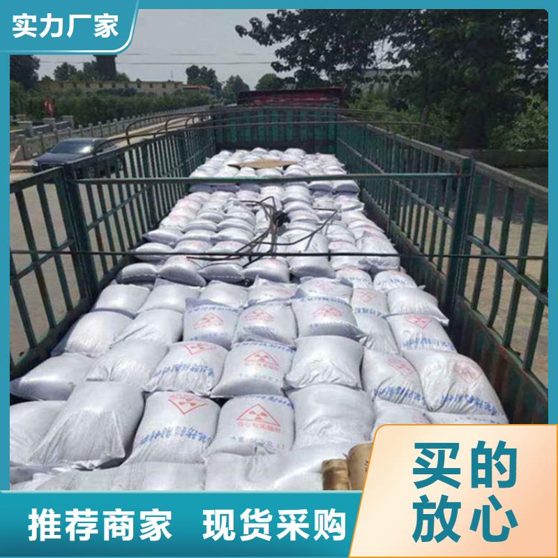 支持定制的口腔牙科硫酸钡砂防护供货商