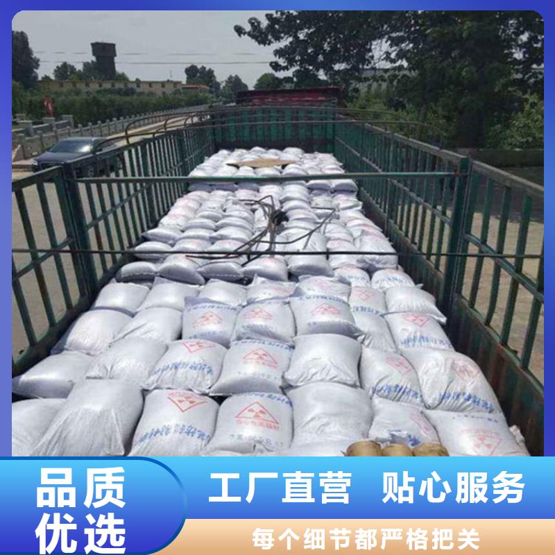 省心：工业级硫酸钡砂生产厂家