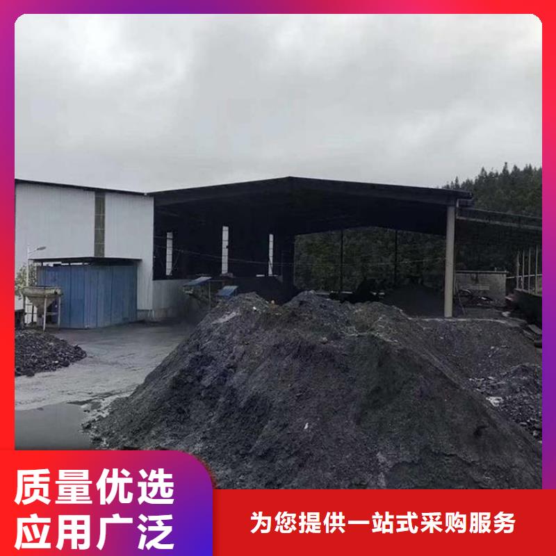 专业销售硫酸钡砂50kg/袋-口碑好