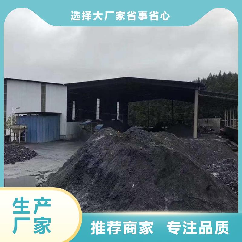 口腔機房硫酸鋇砂技術參數