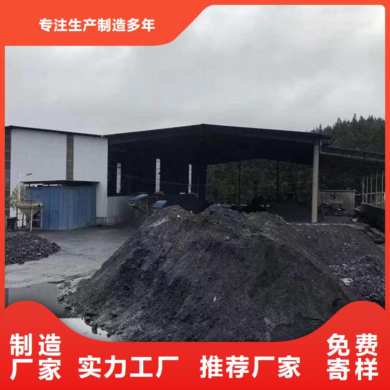 口腔机房硫酸钡砂技术参数