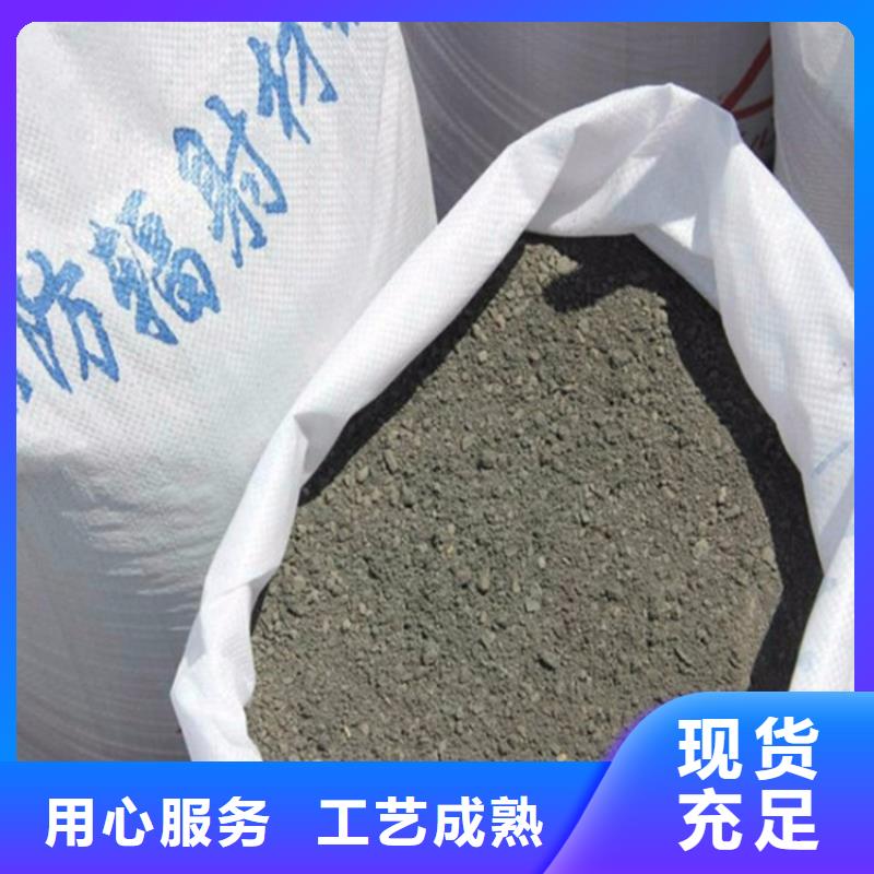 SRT治疗室硫酸钡砂生产厂家_10年经验