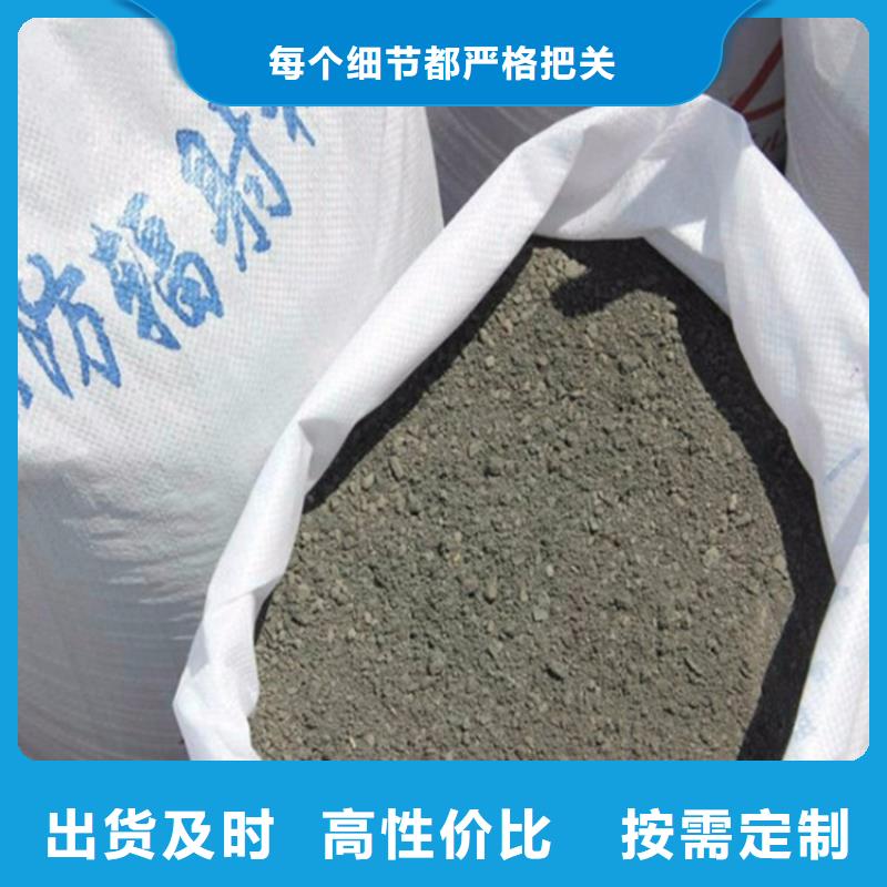 DSA射線防護鋇砂價低同行