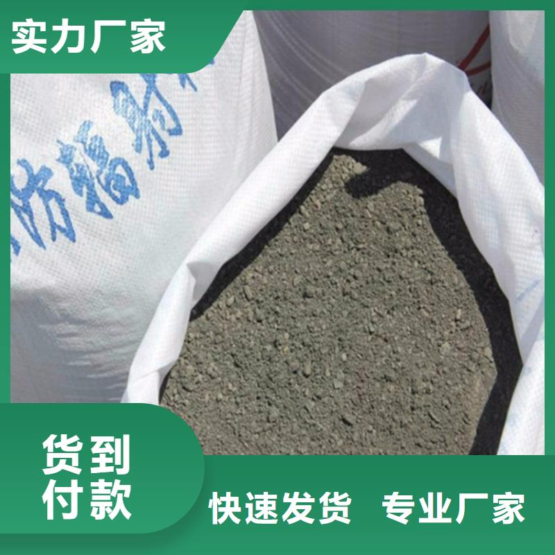 x光室硫酸鋇砂批發采購