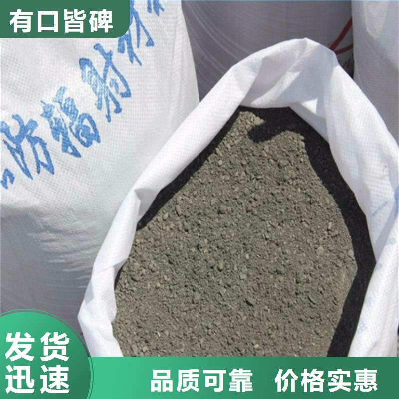 SRT治疗室硫酸钡砂供不应求