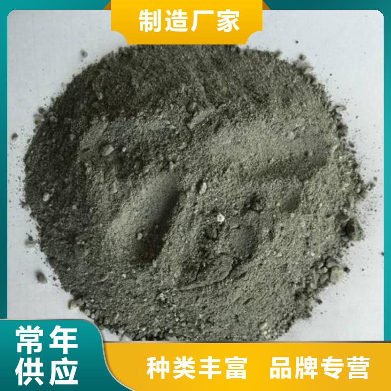 射线防护硫酸钡砂厂家