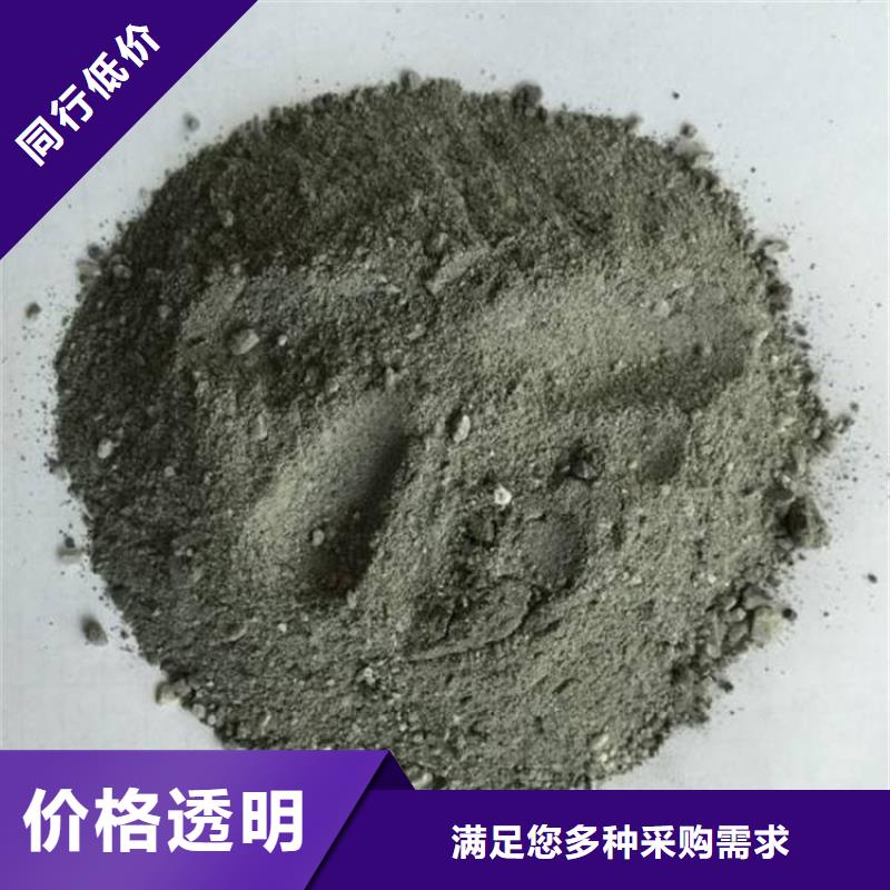 硫酸钡砂施工厂家-值得信赖