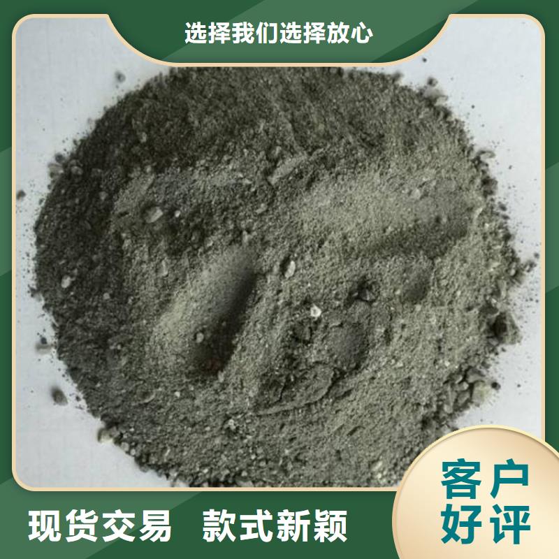 硫酸钡砂施工厂家-值得信赖