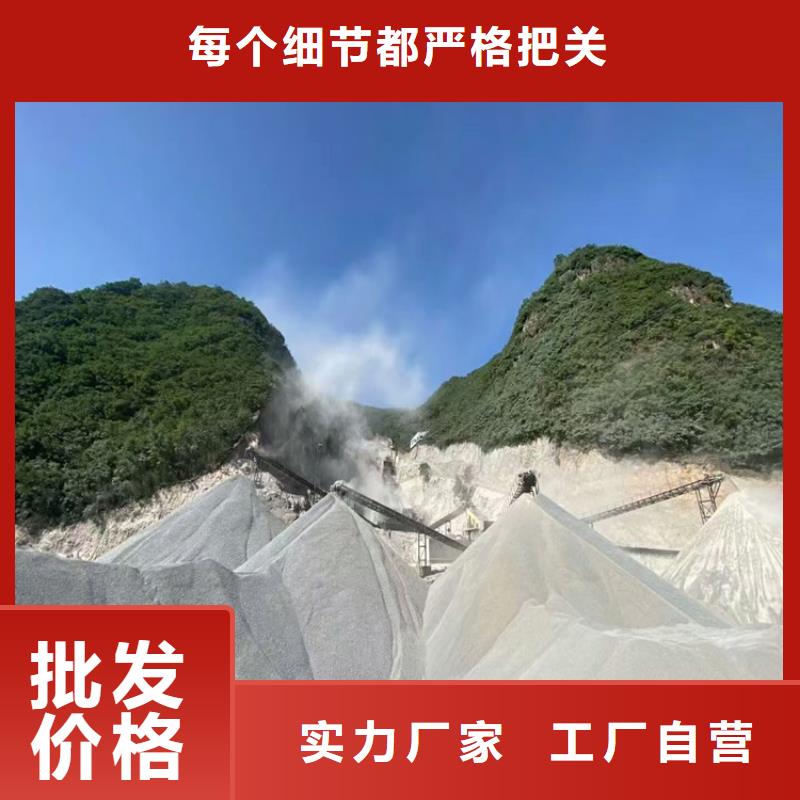 白色硫酸鋇砂-廠家直供