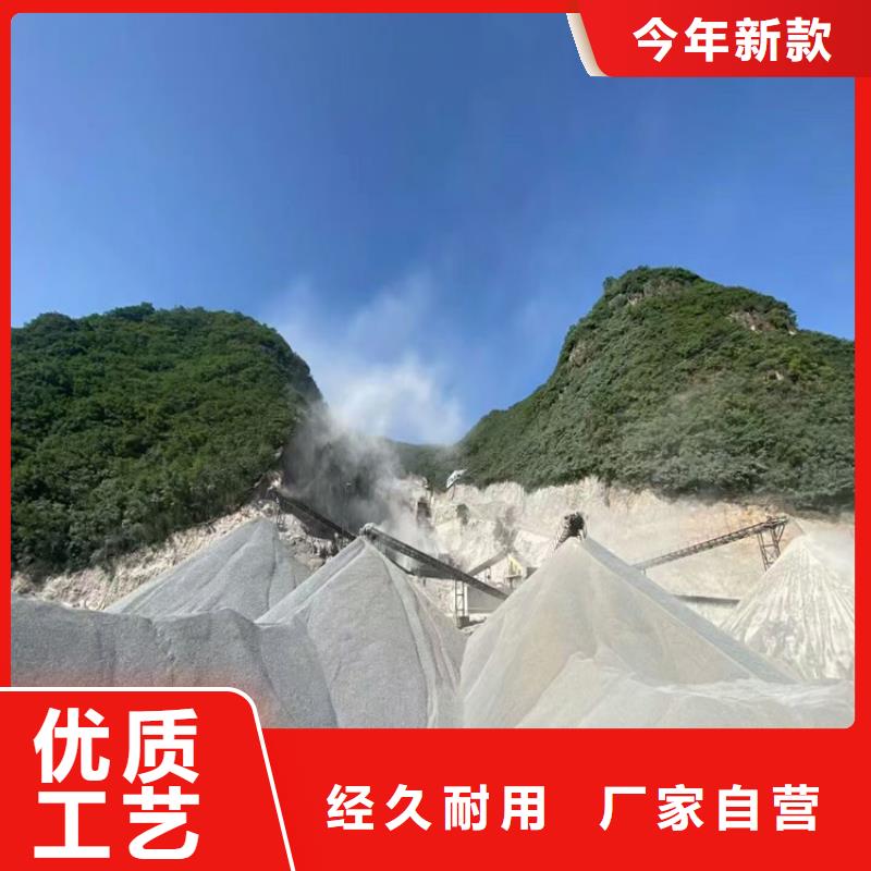 价格合理的CT室射线防护硫酸钡砂生产厂家