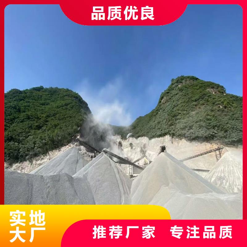 批發黑色硫酸鋇砂_誠信廠家