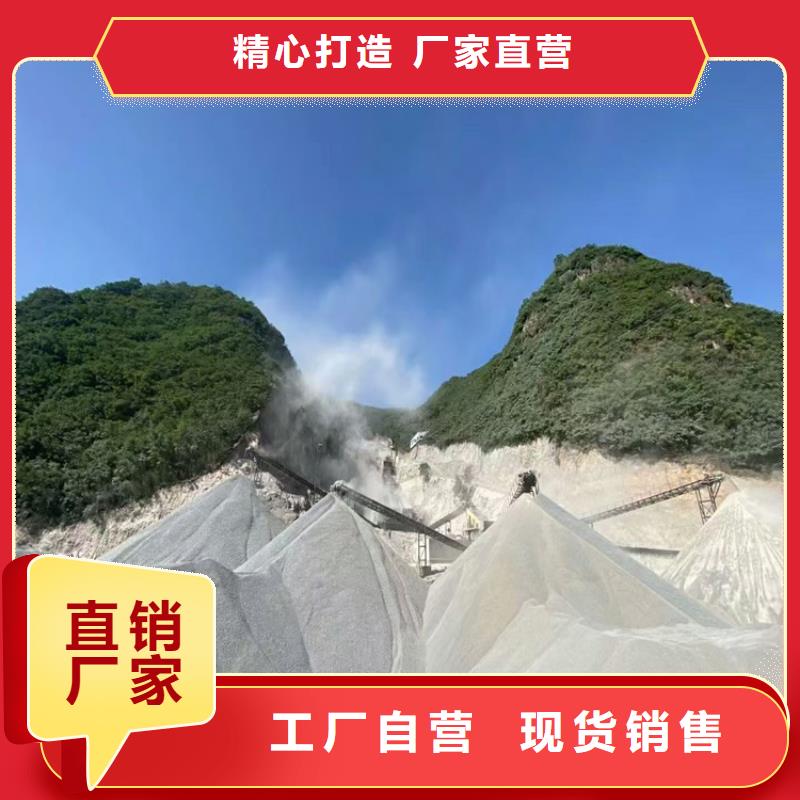 专业销售黑色硫酸钡砂-保量