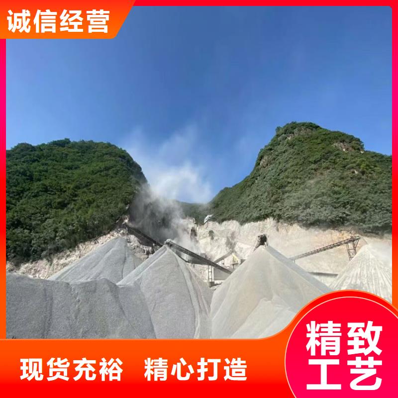 现货供应硫酸钡砂施工_优质厂家