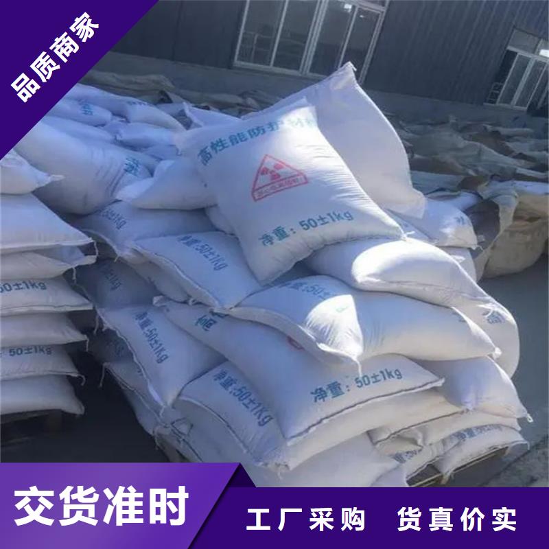 现货供应_黑色硫酸钡砂品牌:博瑞达有限公司