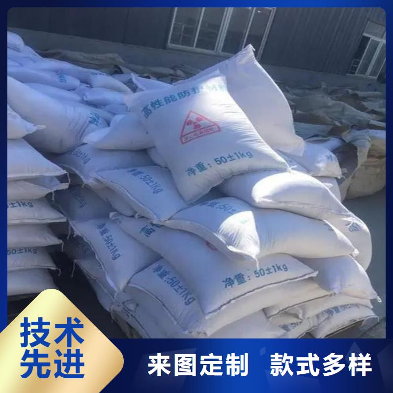 SRT治疗室硫酸钡砂现货直销