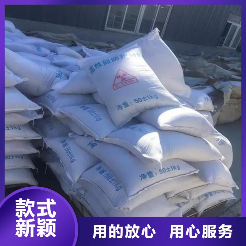 CT室重晶石价格含运费