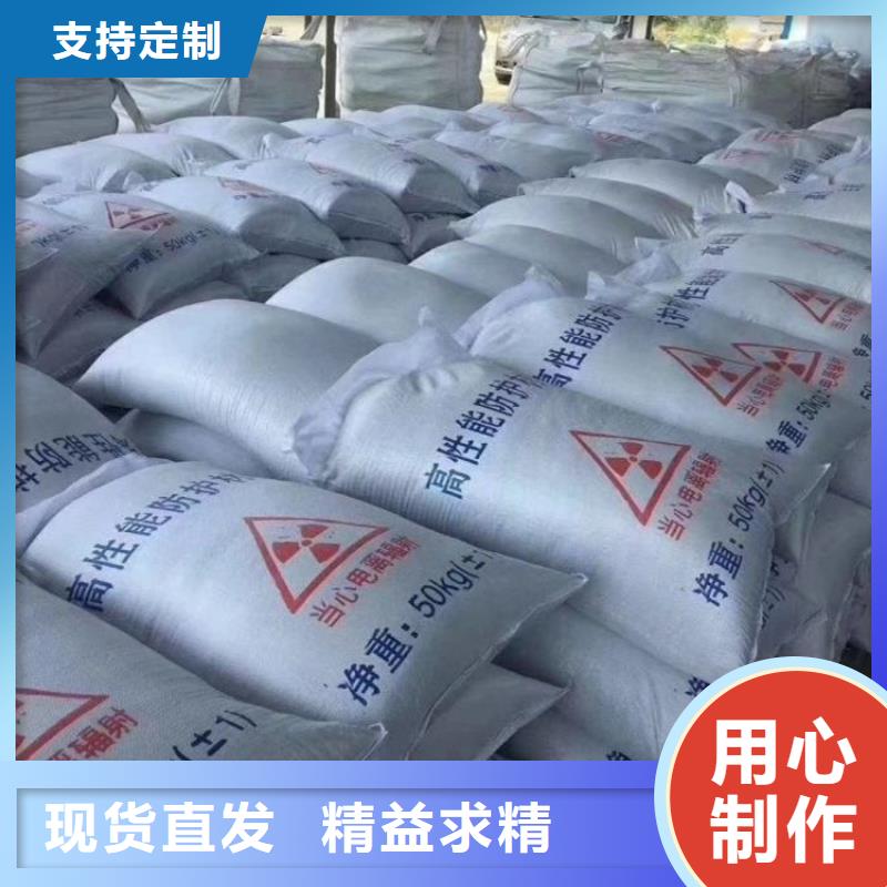 牙科機房硫酸鋇砂量大優惠_現貨供應