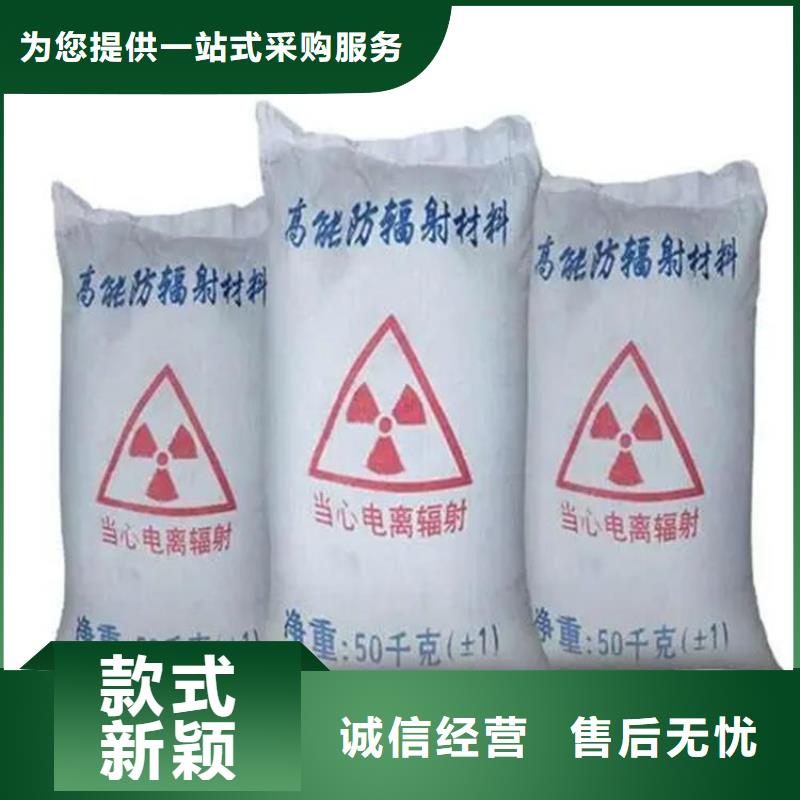 口腔機房硫酸鋇砂技術參數