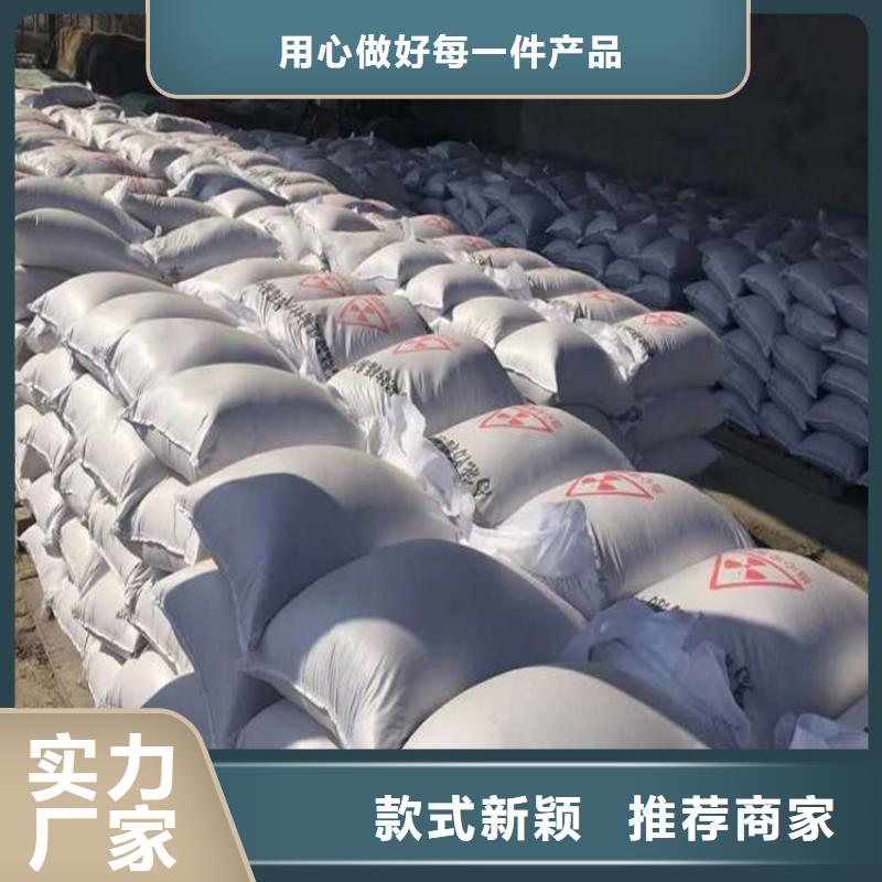 實力雄厚的CT室射線防護硫酸鋇砂供貨商