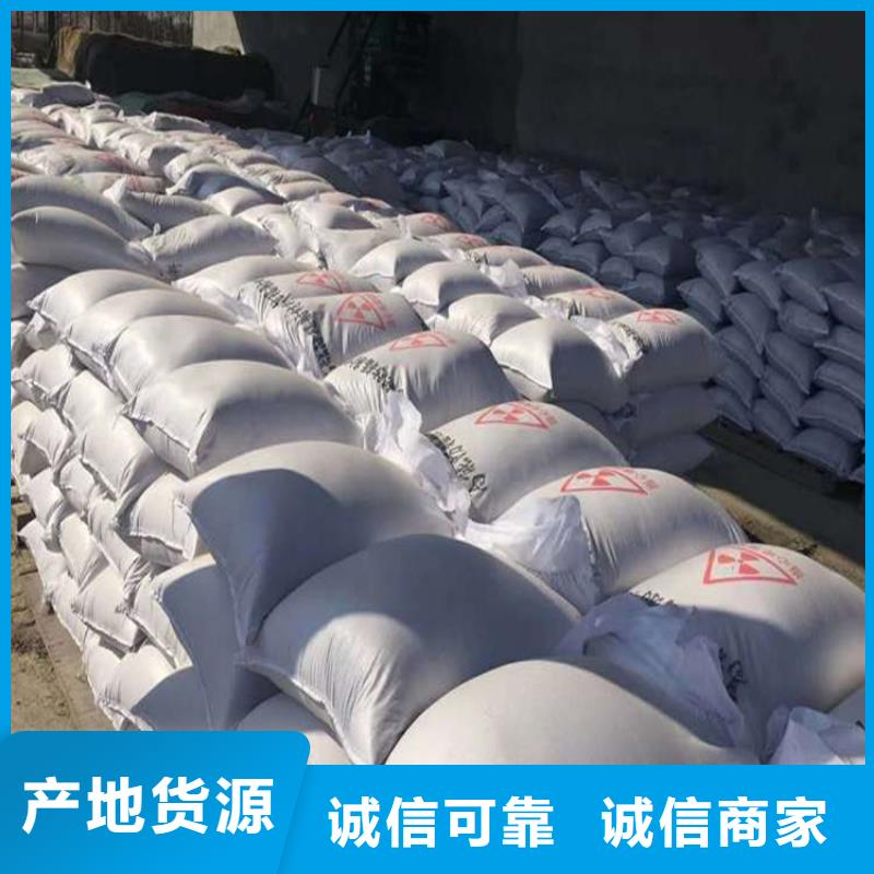硫酸钡砂施工好品质看的见