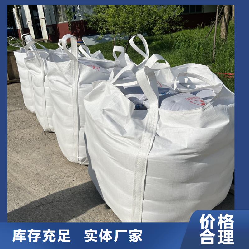 高密度硫酸钡砂有现货