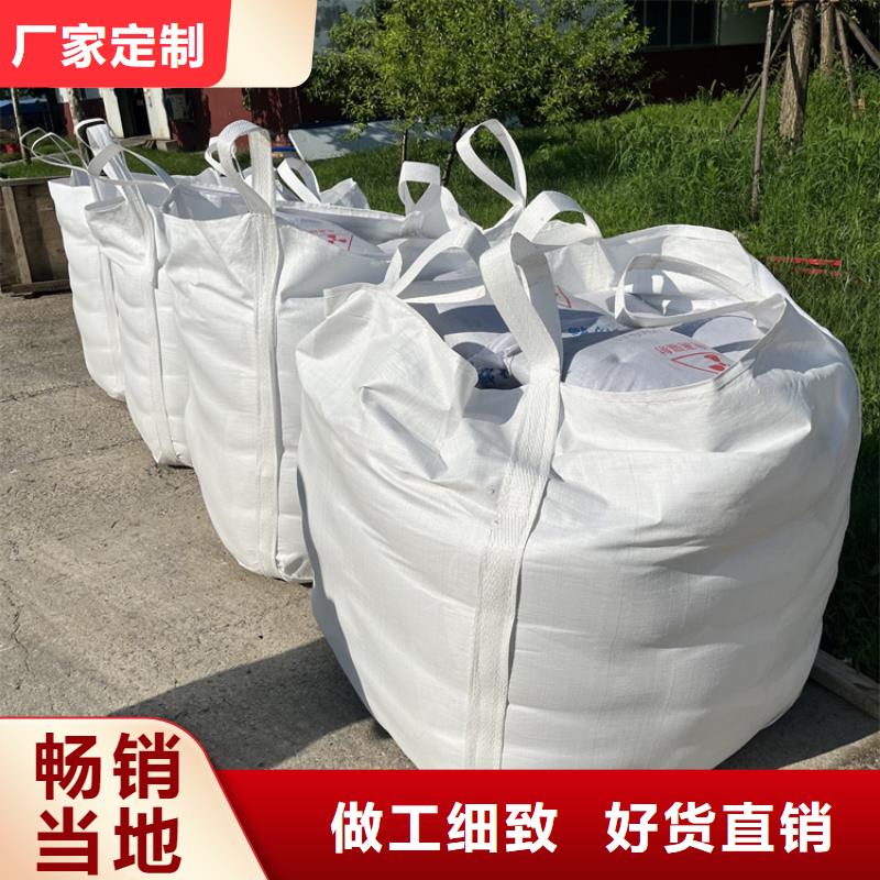 工業(yè)級硫酸鋇砂全國供應(yīng)