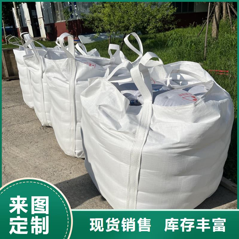 硫酸钡砂施工好货促销