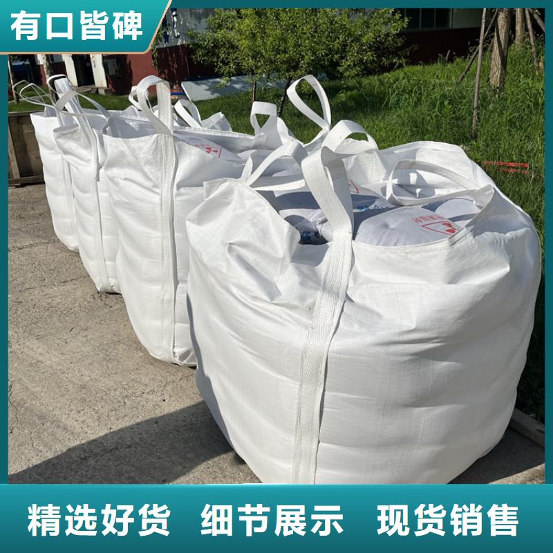 2025型號齊全#DR室硫酸鋇砂#直接報價