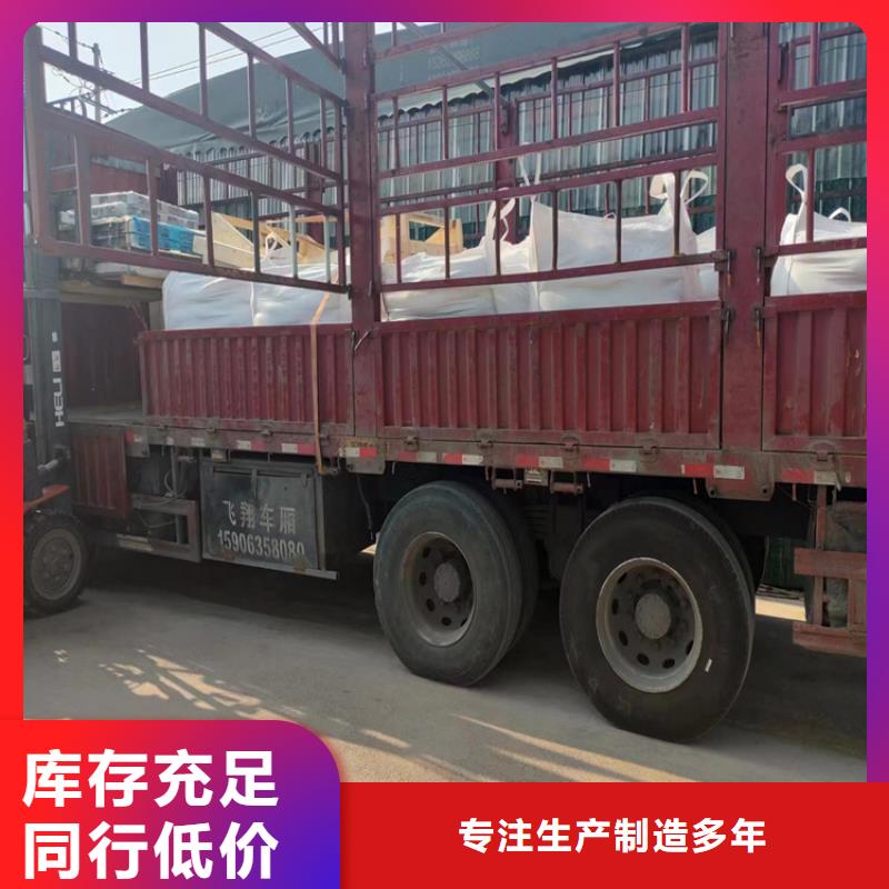 SRT治疗室硫酸钡砂定做价格