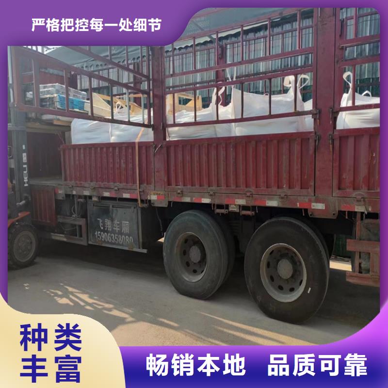 DSA射線防護鋇砂價低同行
