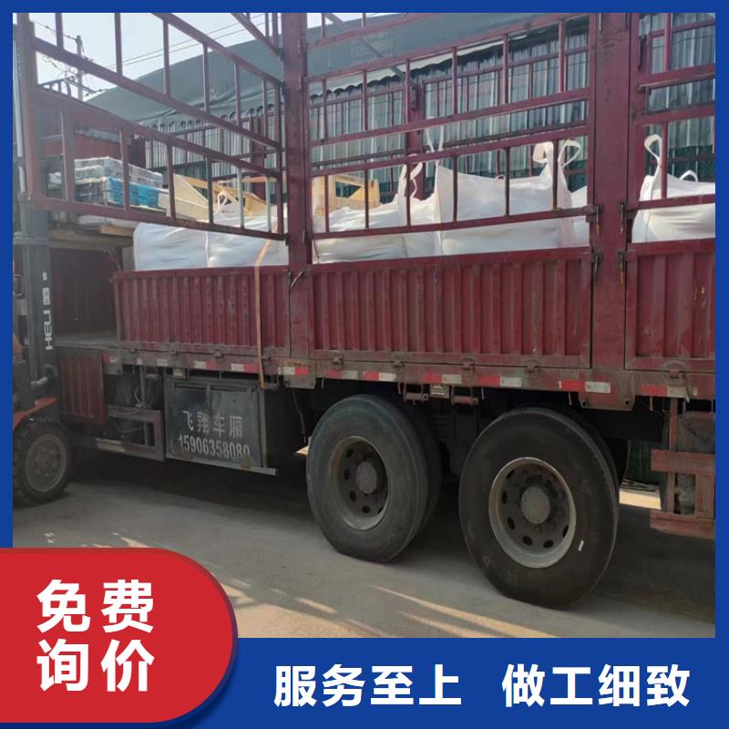 购买硫酸钡砂材料联系博瑞达有限公司