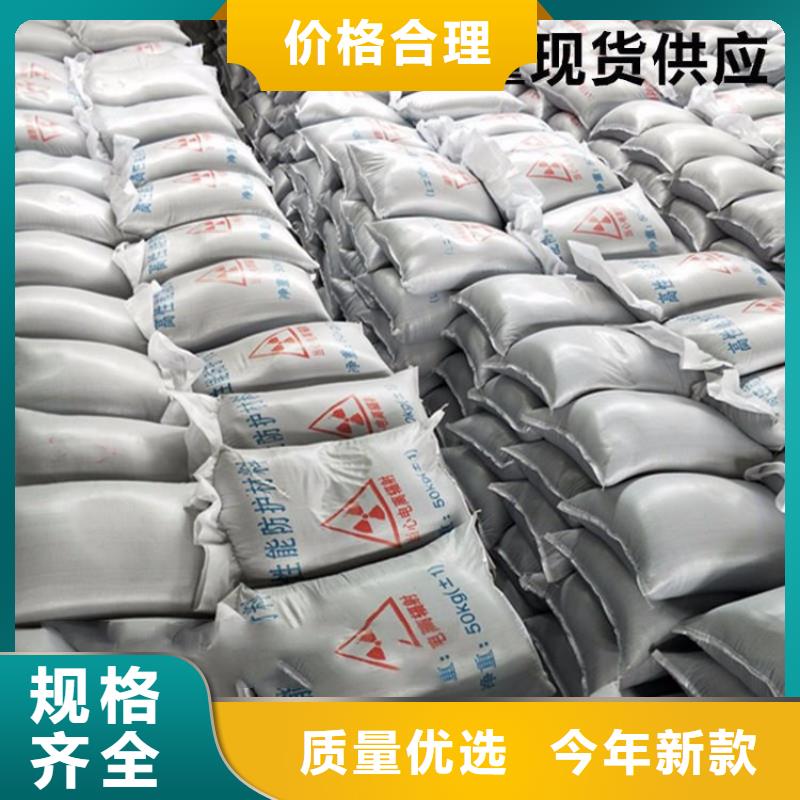 黑色硫酸钡砂工厂货源