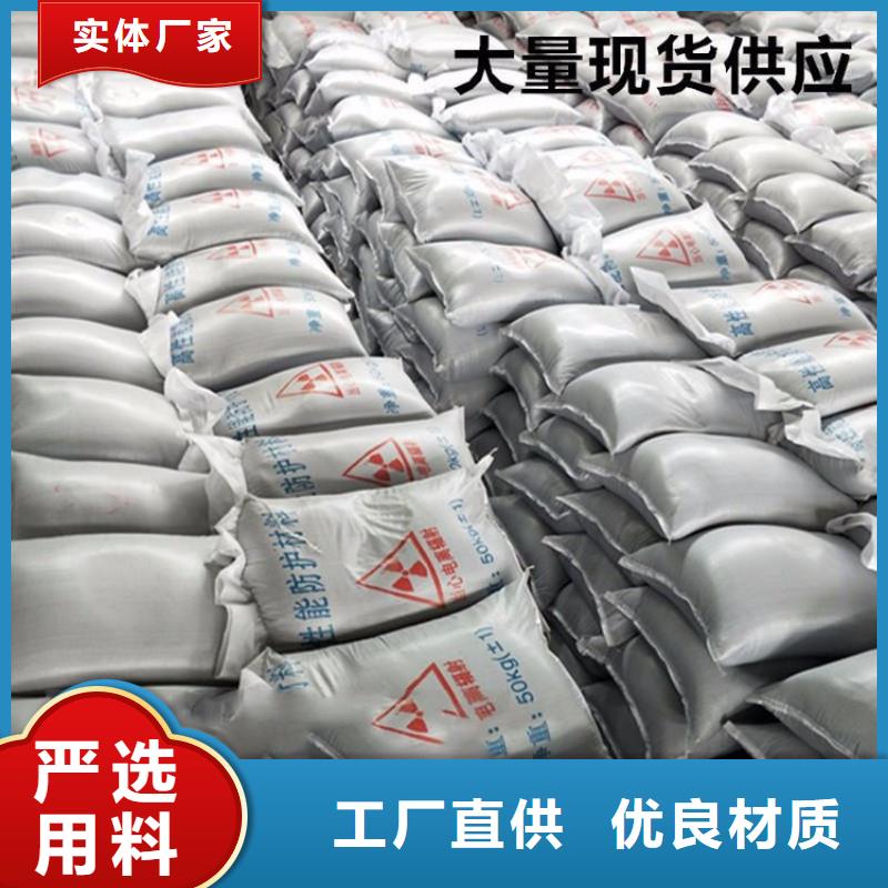 有现货的白色硫酸钡砂生产厂家