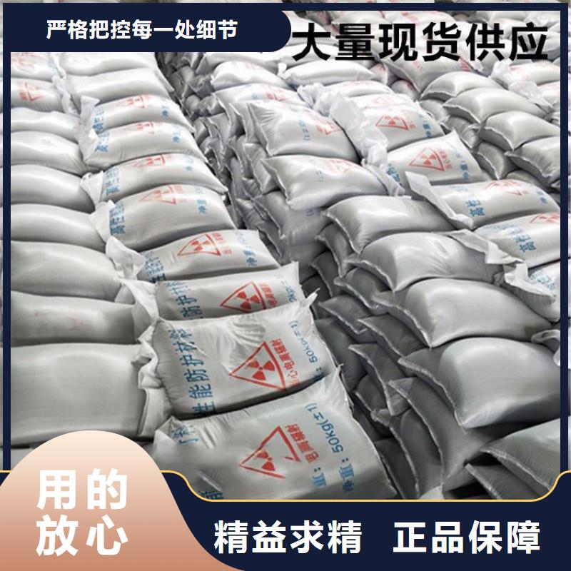 优质的钡砂防辐射涂料厂家