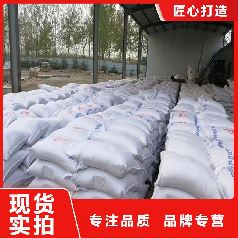 新产品：防辐射硫酸钡砂施工采购