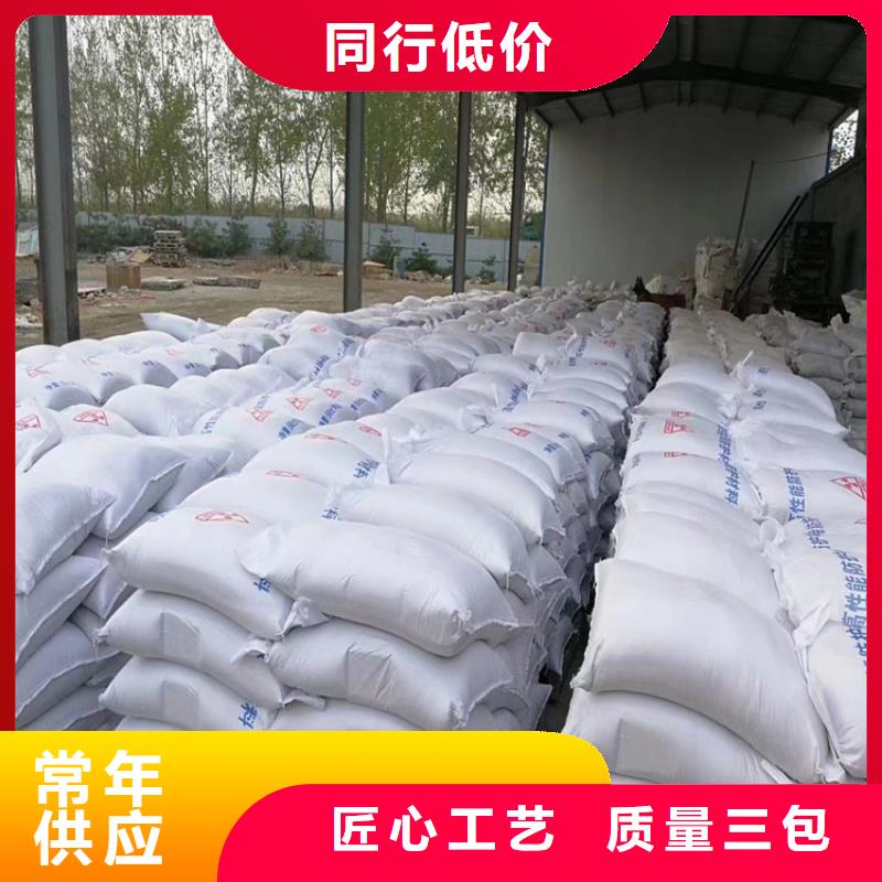 生产硫酸钡砂施工的公司