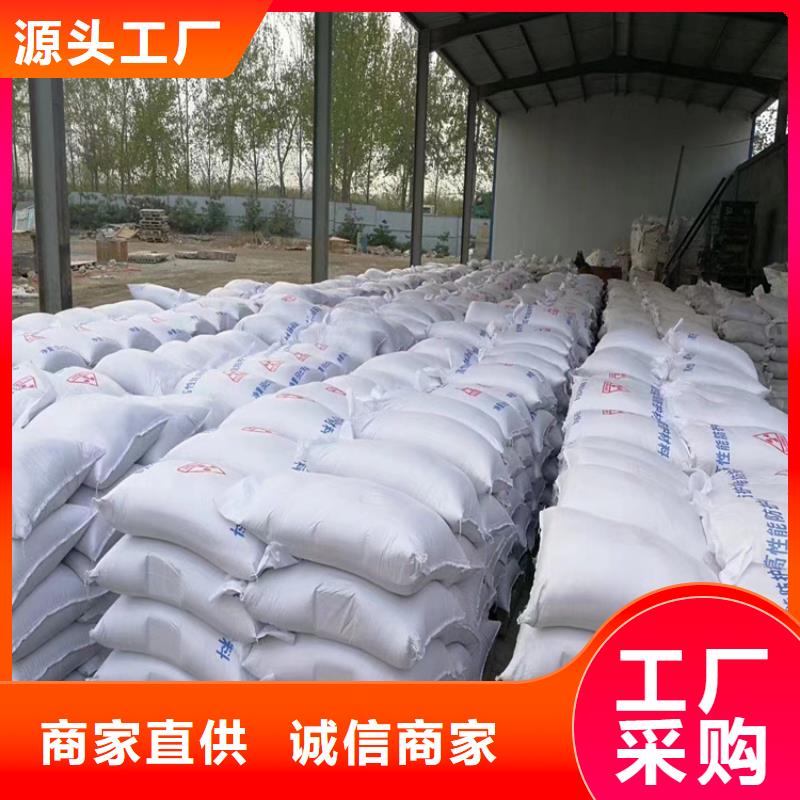 防辐射硫酸钡砂施工厂家