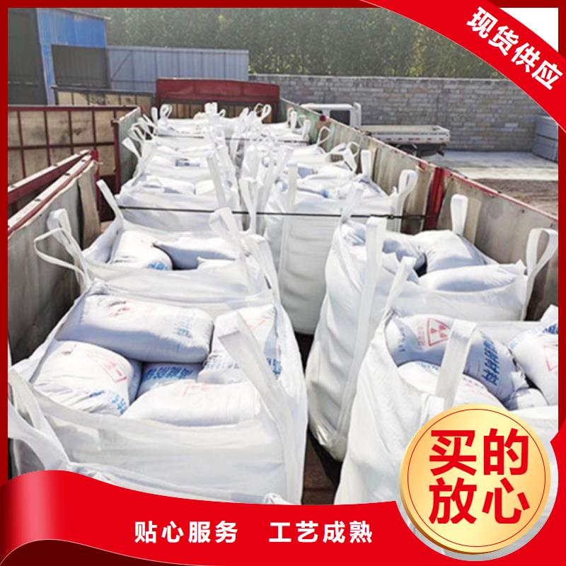 经验丰富的手术室硫酸钡砂公司