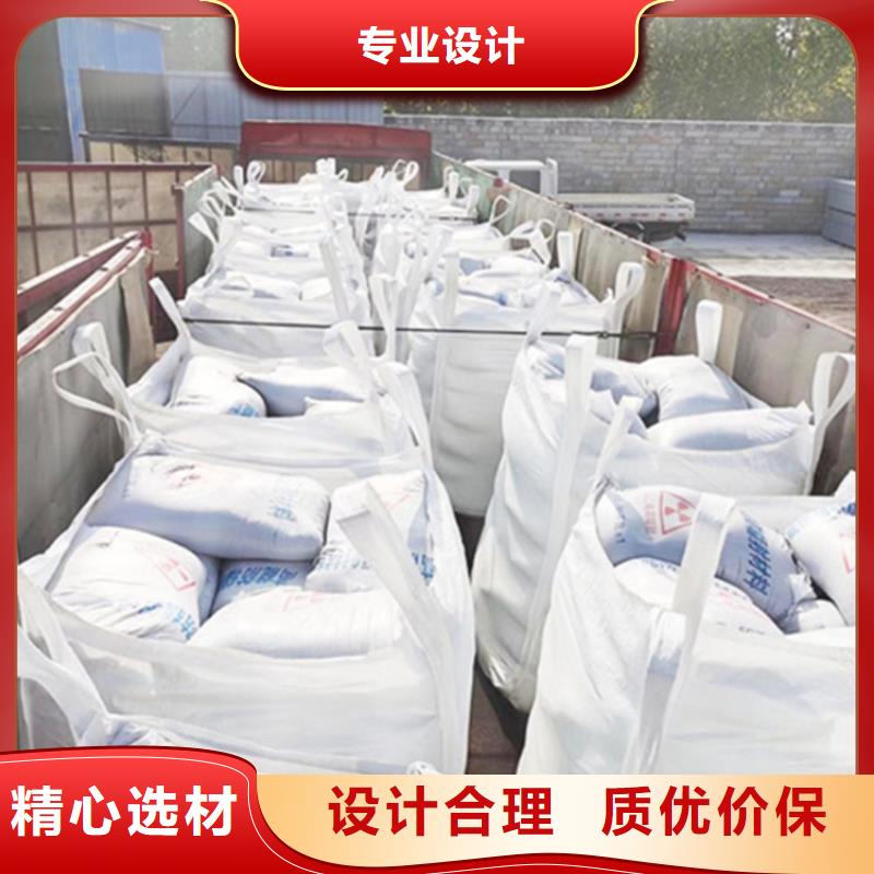 專業(yè)廠家直銷寵物拍片室硫酸鋇砂