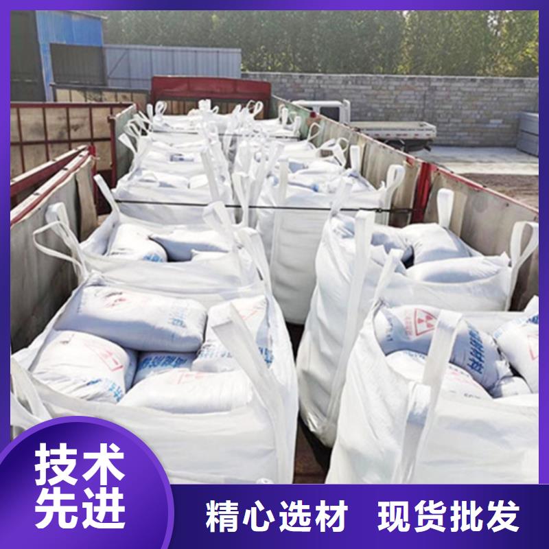 黑色硫酸鋇砂生產、運輸、安裝