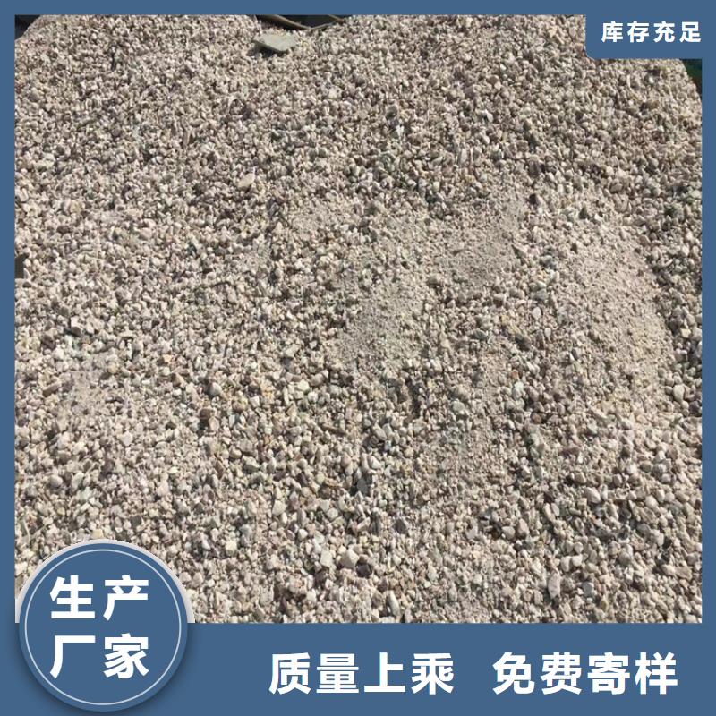 口腔机房硫酸钡砂_量大从优