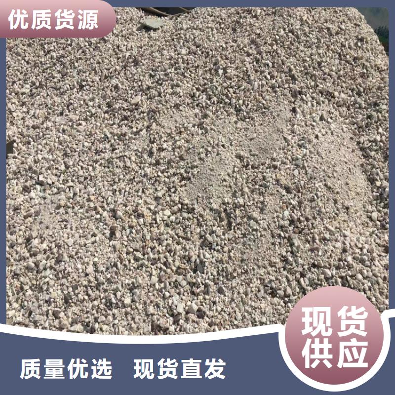 ：防辐射硫酸钡砂50kg/袋