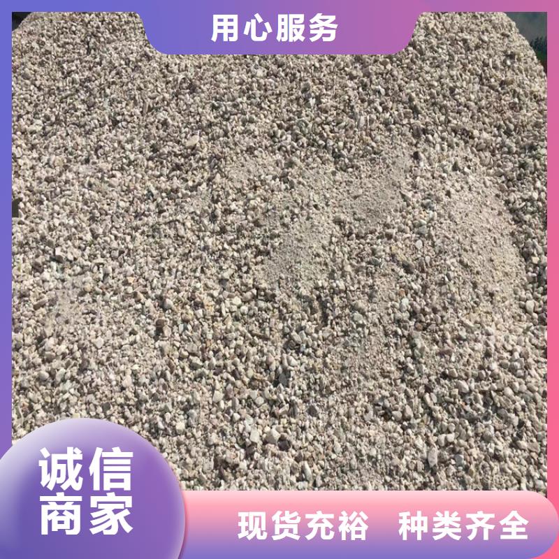 靠谱的高密度硫酸钡砂在哪里