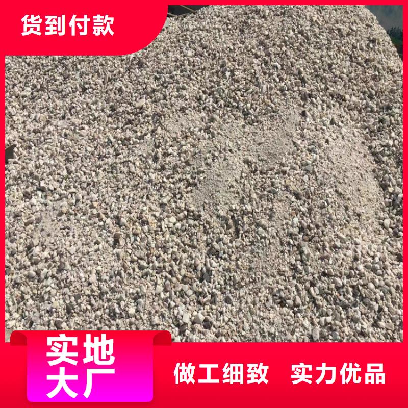 x光室硫酸钡砂厂家制造生产
