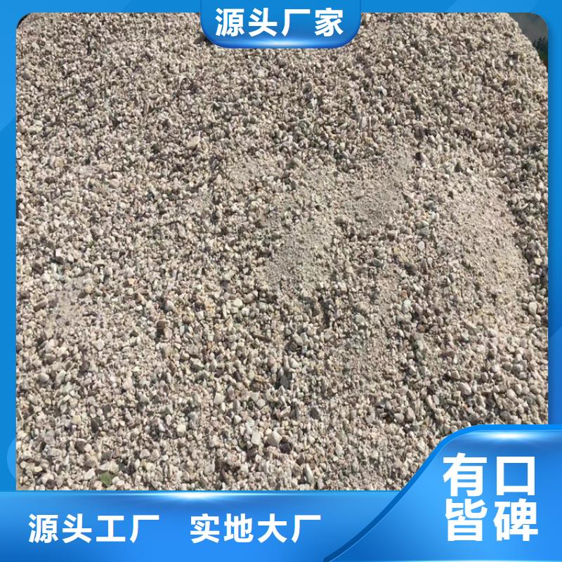 批发口腔牙科硫酸钡砂防护_优质厂家
