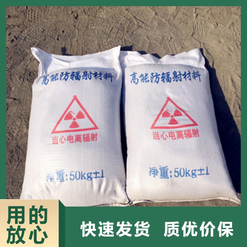硫酸钡砂材料-按需定制