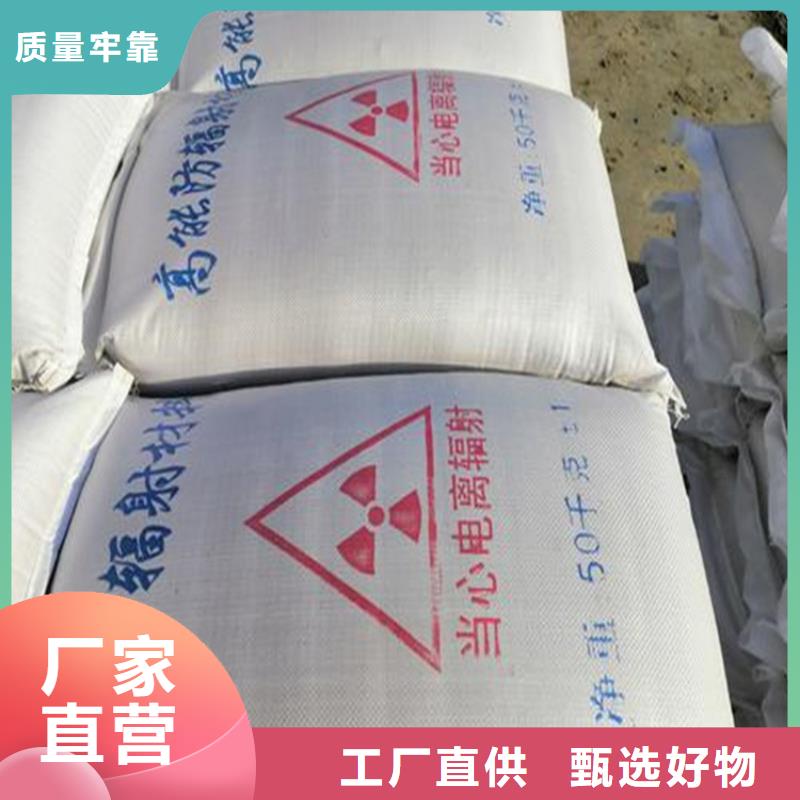 硫酸钡厂家优势