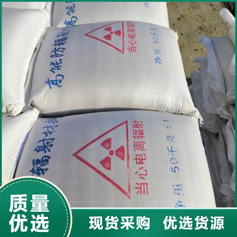 白色硫酸钡砂量大从优