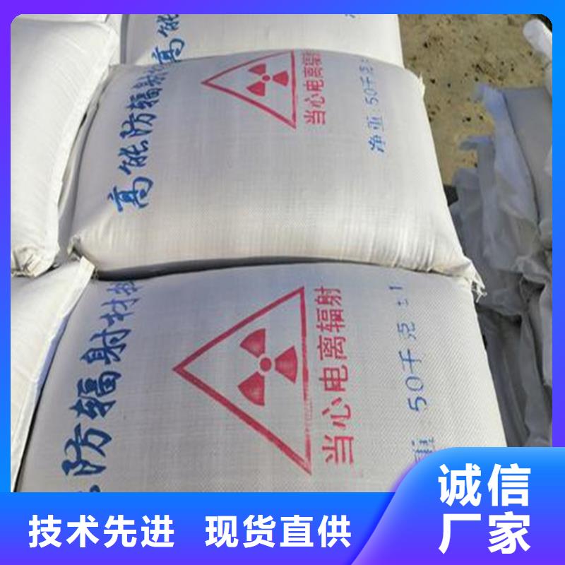 黑色硫酸鋇砂精選商家