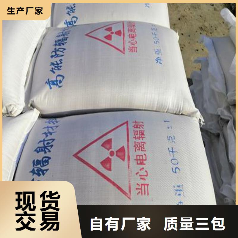 防護涂料硫酸鋇砂訂制